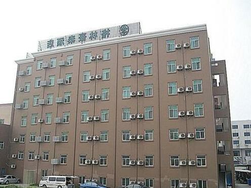 GreenTree Inn Jiangsu Suzhou Wuzhong Business Hotel - Photo2