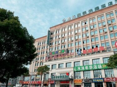 GreenTree Inn Jiangsu Suzhou Zhangjiagang Tangshi Town Yangzi Road Express Hotel