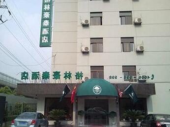 GreenTree Inn South Bus Station Express Suzhou - Photo4