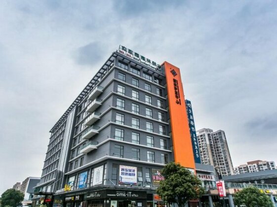 GreenTree Inn Suzhou Industrial Park Jinji Lake Dushu Lake Gaojiao District Express Hotel