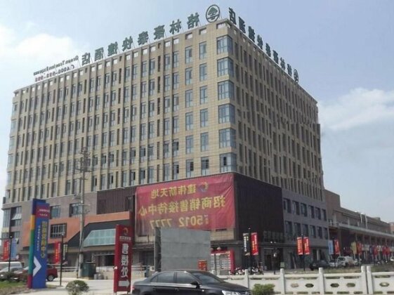 GreenTree Inn Suzhou KunShan Beimen Road Mujucheng Express Hotel