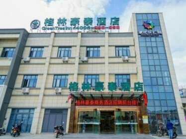 GreenTree Inn Suzhou Mudu Lingyan Mountain Ganglong City Hotel