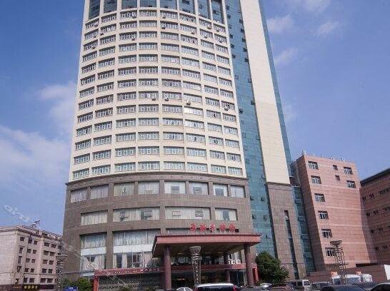 Guofu Hotel
