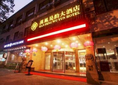 Hanfeng Wuyun Hotel