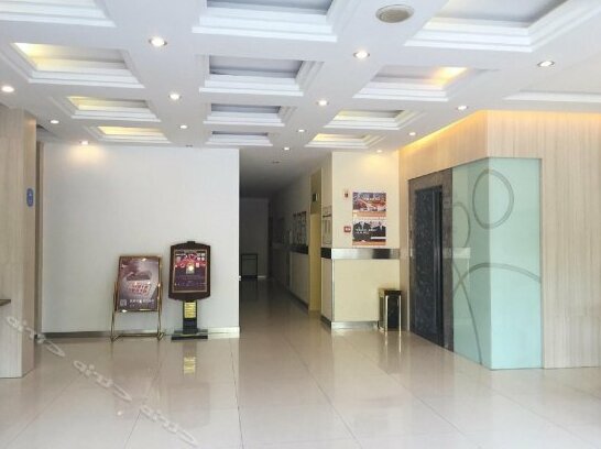 Hanting Express Suzhou Heshan Road - Photo3