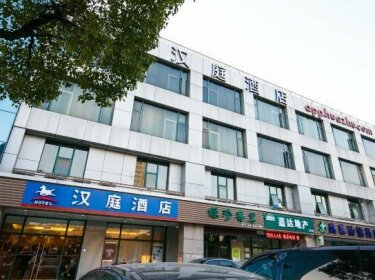 Hanting Express Suzhou High Speed Rail North Station Cailian Road