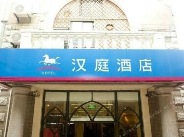 Hanting Express Suzhou International Expo Centre