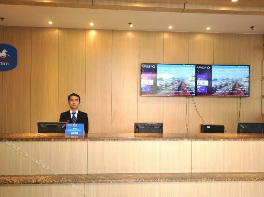 Hanting Express Suzhou Mudu - Photo3