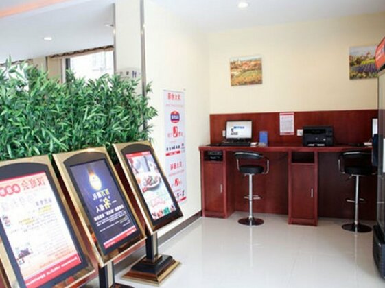 Hanting Express Suzhou - Photo2