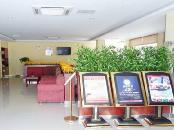 Hanting Express Suzhou - Photo3