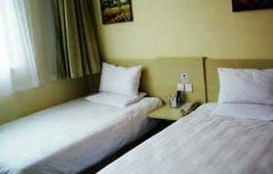 Hanting Hotel Hujiang Kaifaqu - Photo2