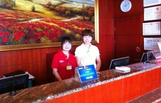 Hanting Hotel Hujiang Kaifaqu - Photo3