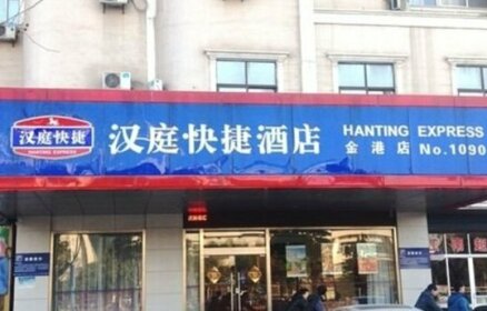 Hanting Hotel Jingang Branch