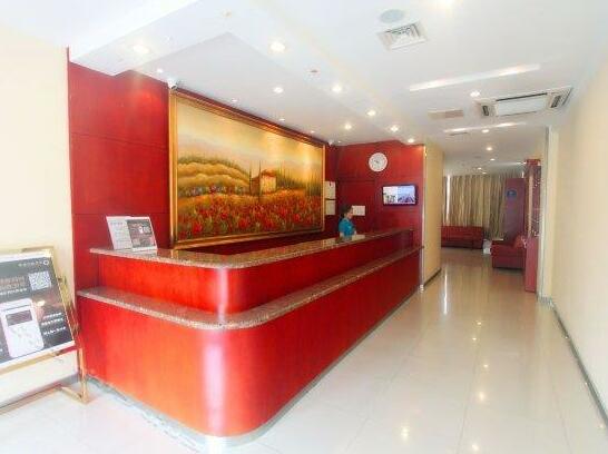 Hanting Hotel Kunshan Youyi Road Branch - Photo4