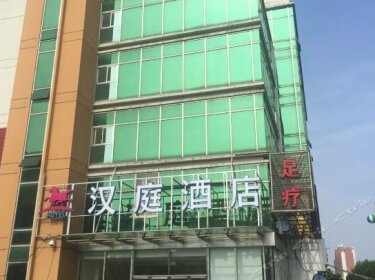 Hanting Hotel Suzhou Suli Road