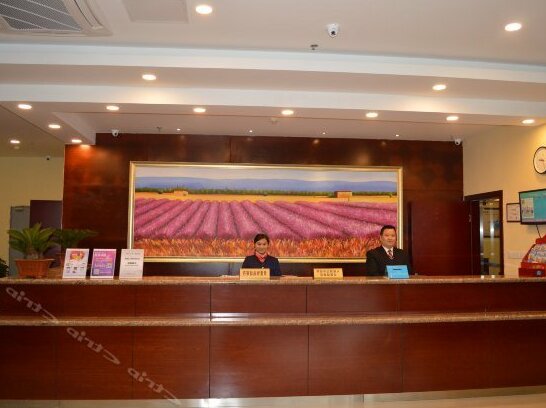 Hanting Hotel Suzhou - Photo5