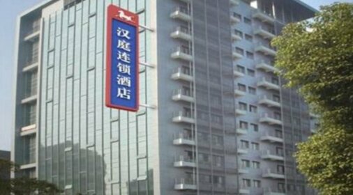 Hanting Hotel Xiangcheng Jiayuan Road Branch