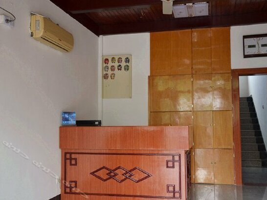 Haoyunlai Hotel - Photo3