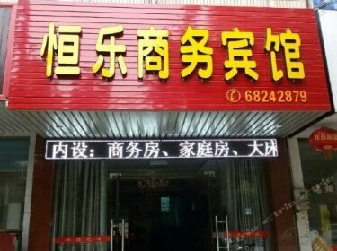 Hengle Business Hotel Suzhou