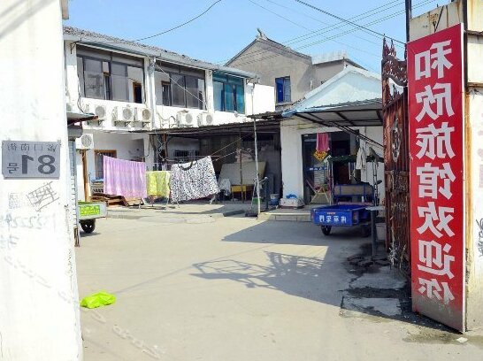 Hexin Hostel