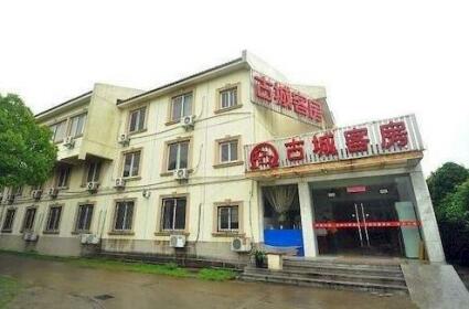 Historic City Garden Hotel Suzhou
