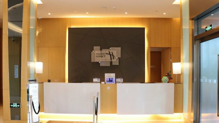 Holiday Inn Express Suzhou Taihu Lake - Photo4