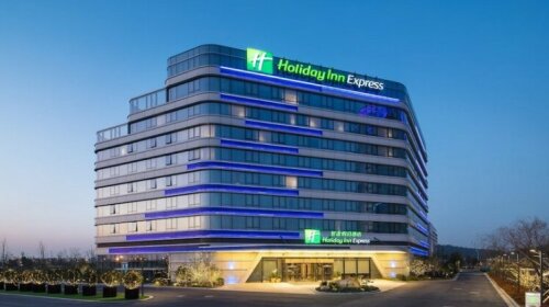 Holiday Inn Express Suzhou Taihu Lake