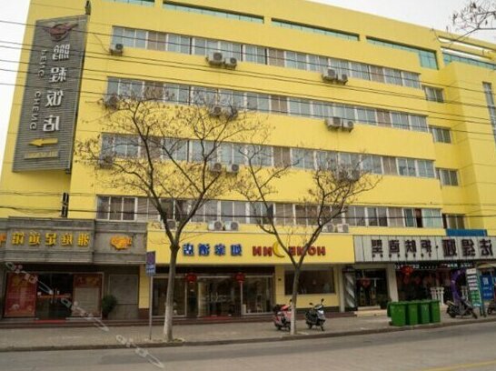 Home Inn Changshu Hengshan Road