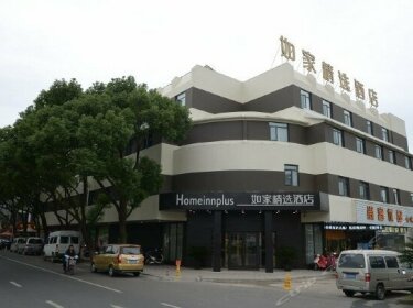 Home Inn Plus Suzhou North High-speed Railway Station Weitang