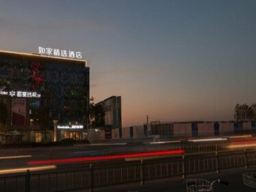 Home Inn Plus Suzhou Wanda Plaza Railway Station