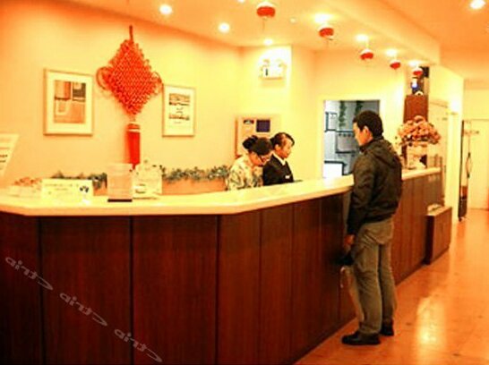 Home Inn Suzhou Fuzhuangcheng - Photo2