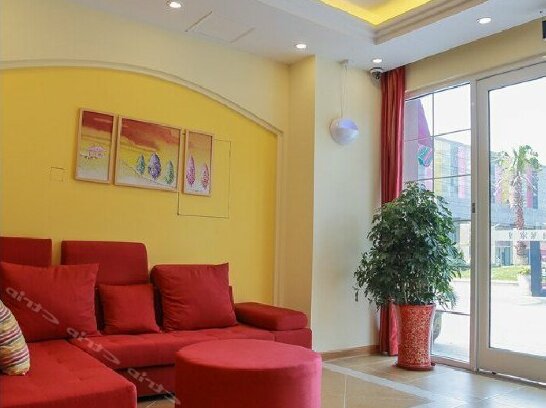 Home Inn Suzhou Shengze Jincheng Commercial Center - Photo3