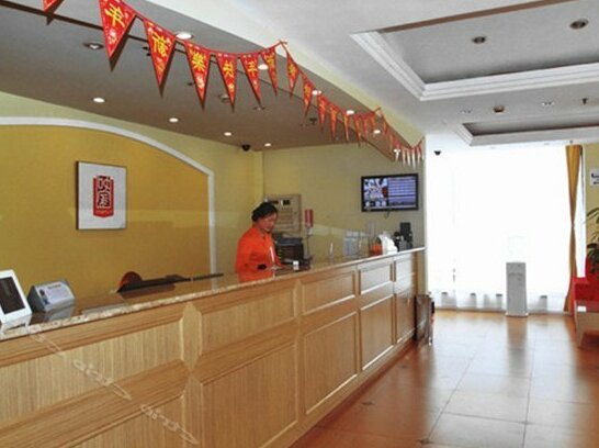 Home Inn Taicang Xinhua West Road - Photo3