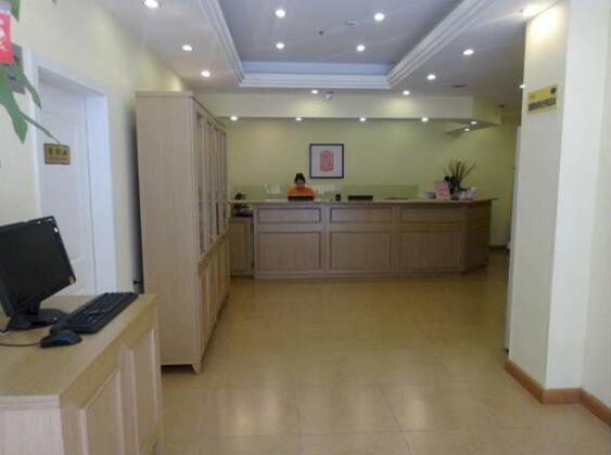 Home Inn Zhangjiagang Pedestrain Street - Photo2