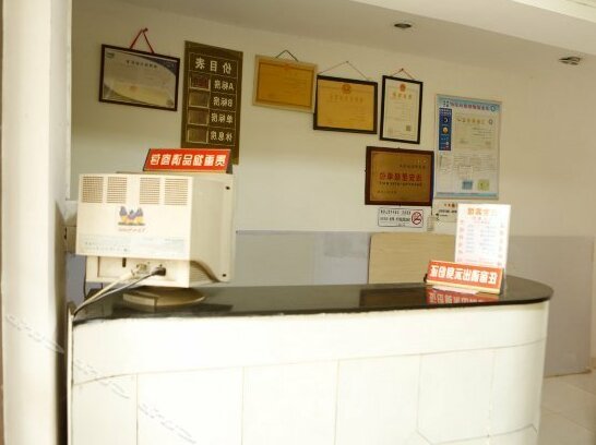Hongbao Hotel Suzhou - Photo2
