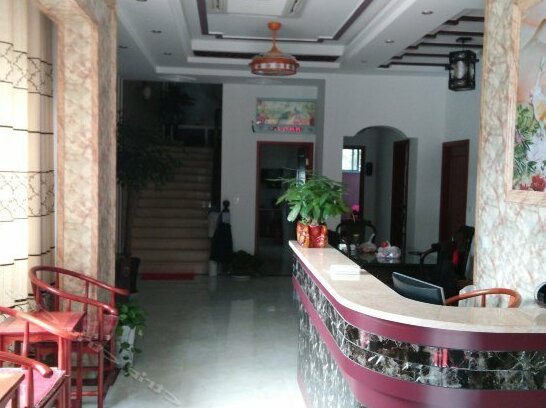 Hongda Inn Suzhou - Photo5