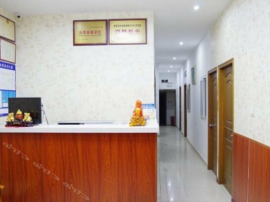 Hongfu Hotel Suzhou - Photo3