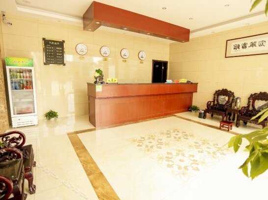 Honghua Hotel Suzhou - Photo4