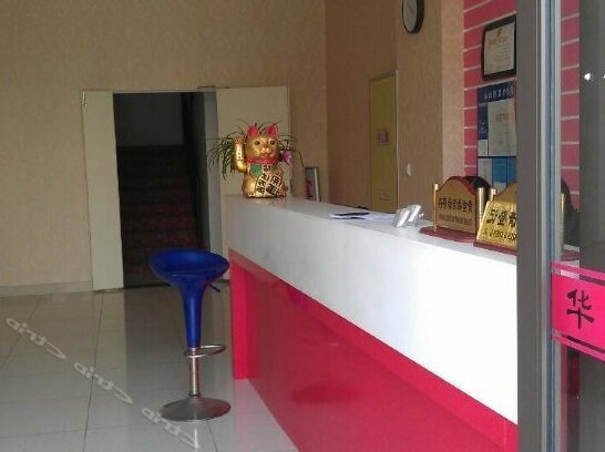 Huajie Hostel - Photo3