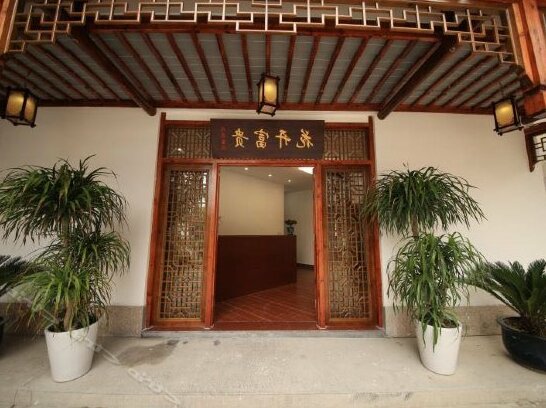 Huakaifugui - Photo4