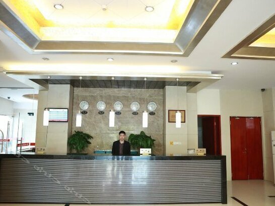 Huangpin Fashion Hotel Zhangjiagang Manbate - Photo3