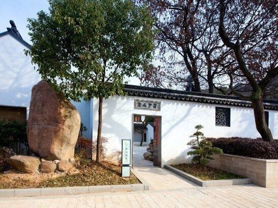 Huashan Yinju Hotel - Photo2