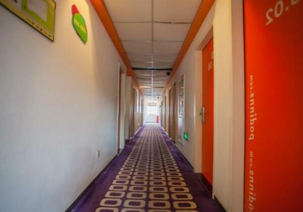 Huifeng 128 Express Hotel - Photo2