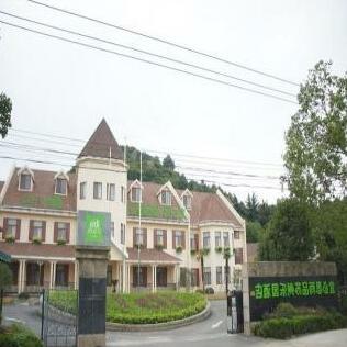 Ibis Styles Suzhou Amusement Park