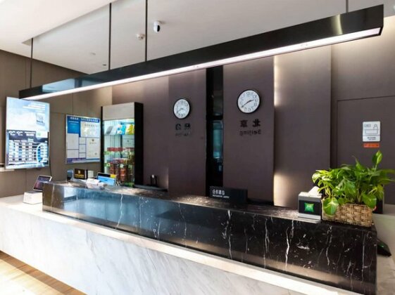 Ibis Styles Suzhou Science Hotel - Photo2