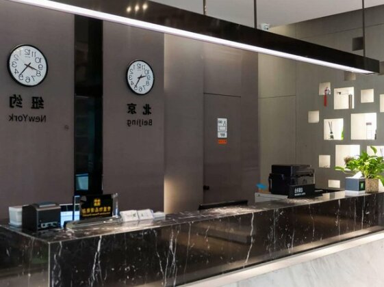 Ibis Styles Suzhou Science Hotel - Photo3