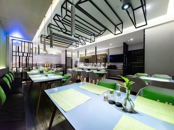 Ibis Styles Suzhou Science Hotel - Photo4