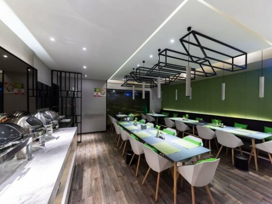 Ibis Styles Suzhou Science Hotel - Photo5