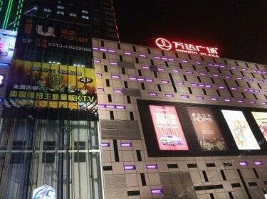 IU Hotel Suzhou Railway Station Wanda Square