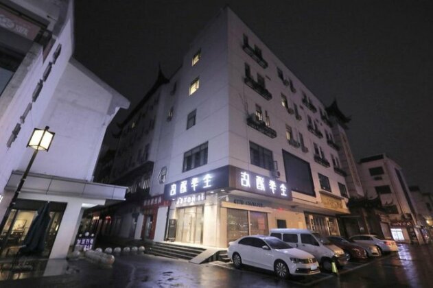 JI Hotel Suzhou Guanqian Street Yuyuan